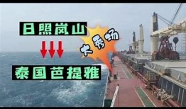 岚县阴湾风景如画，短视频带你领略自然之美