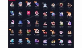 抖阴无限金币获取方法分享，百度网盘下载链接