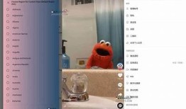 抖音国际版破解版下载：畅享无广告高品质视频体验