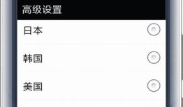 抖音短视频iOS版下载攻略：轻松获取热门精彩内容！