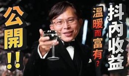 畅享抖阴直播盒子，精彩内容一手掌握