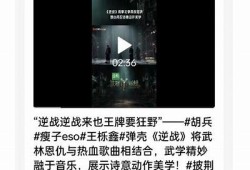揭秘如何在抖音上轻松获取海量粉丝的方法