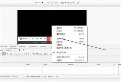 如何下载抖音阴短视频？详细步骤与技巧一览