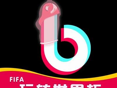 抖阴TV 1.5.5版下载：流畅体验，最新功能一览