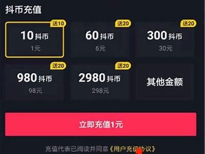 如何通过抖阴轻松刷斗币，快速变现你的时间