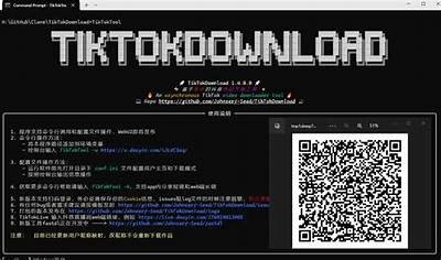 抖音官方站：获取最新短视频创作灵感与热门内容分享平台