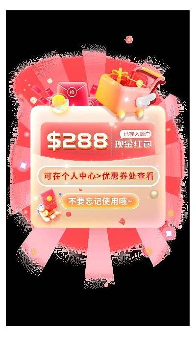 抖阴直播充值指南：如何高效提升观看体验和互动乐趣