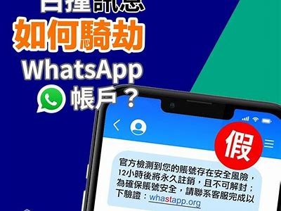 警惕抖阴骗充值骗局，揭示防范技巧与真实案例调查