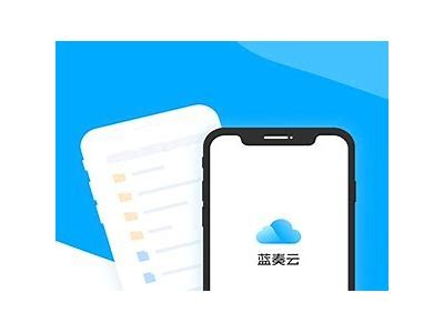蓝奏云抖阴APP最新版下载：最新功能与安装攻略分享