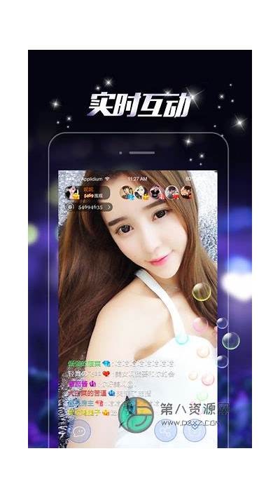 成人抖阴TV破解版下载：畅享无限精彩视频内容
