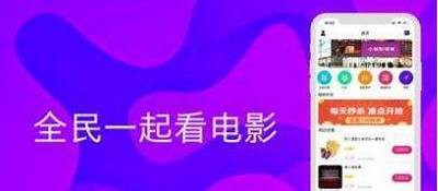 英德市抖阴在线直播：探索潮流、分享精彩瞬间