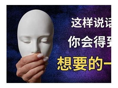 当然可以！请提供您想要的标题或主题，我将为您生成一个符合要求的标题。