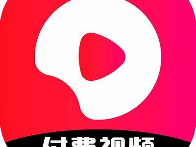 抖阴福利微拍观看攻略：享受高质量内容的最佳途径