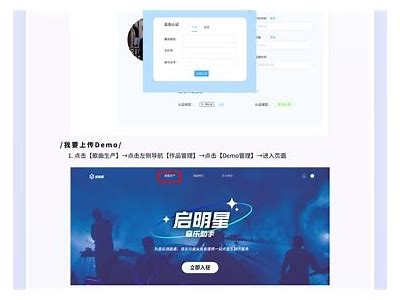 安卓用户必备：步骤详解如何下载抖阴app