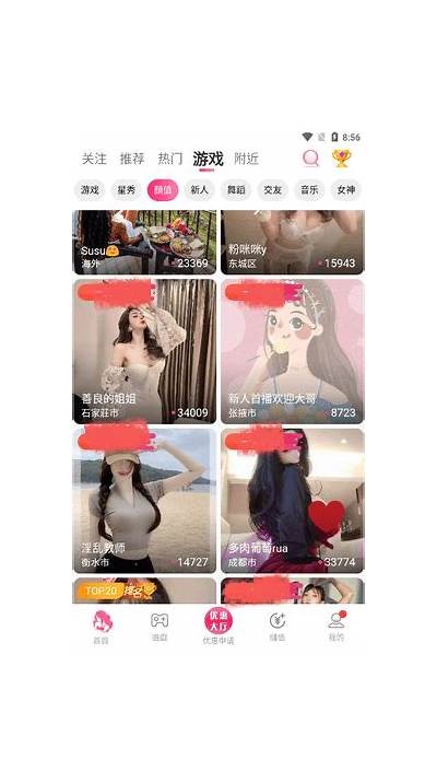 国产小视频新动向：探秘抖阴内容的魅力与玩法