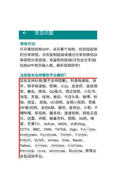 彻底解析抖阴短视频APP：功能、特点及使用技巧