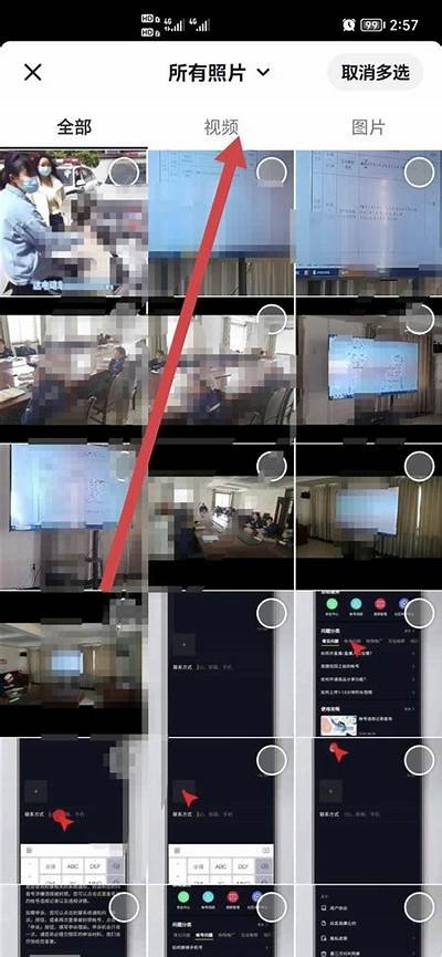 如何在抖音成功发布带阴字的视频，提升曝光率和互动量技巧分享