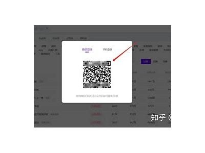 抖音TV新账户信息揭秘：如何快速注册与使用技巧