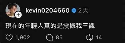 成年抖阴：揭秘当下流行的成人娱乐动向与心理调查
