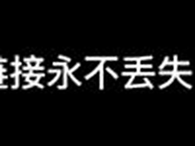 最新抖阴TV卡密卡号分享：安全有效获取全攻略