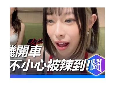 探秘抖阴中的妲己：她是如何成为热议焦点的？