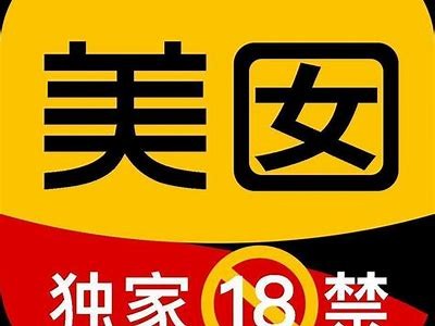 揭秘QQ菜鸟网抖阴的秘密与技巧，助你玩转网络世界！