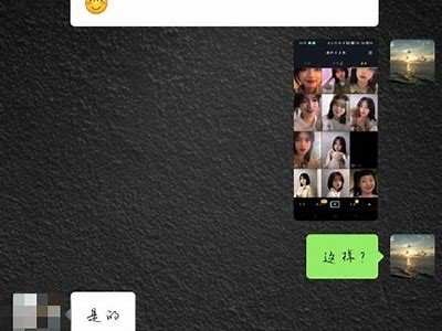 抖音点赞价格揭秘：一个赞值多少钱？详细检视与影响要素解析