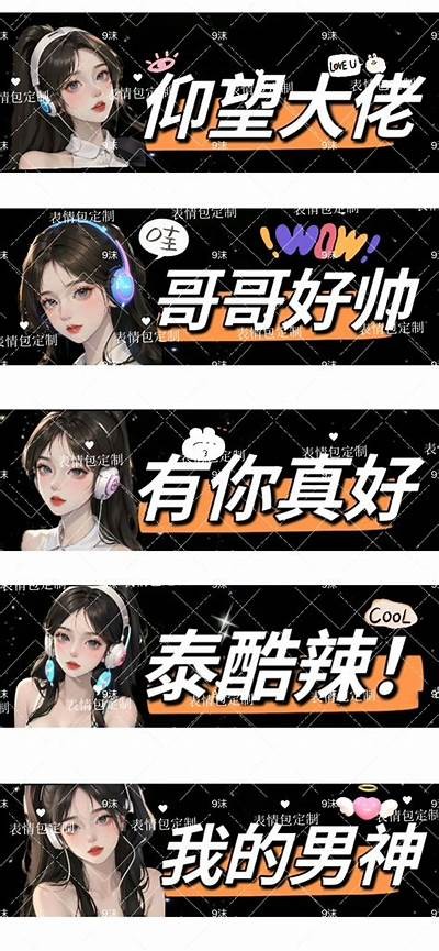 抖音VIP破解版下载链接分享，无需付费轻松获取