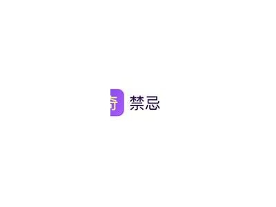 抖阴优化版免费下载地址，畅享全新体验！