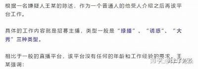 抖阴黄版APP下载安装教程：轻松获取热门视频资源