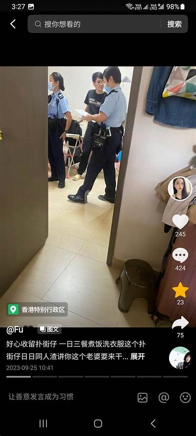 抖音热潮下的孤男寡女：探索虚拟社交的真实情感