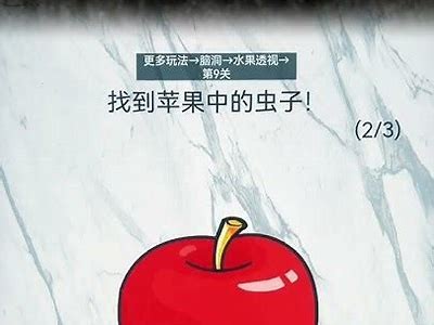 2025年度全新抖阴视频指南：畅享热门短视频方向与创作技巧