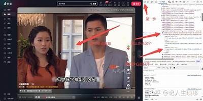 如何快速破解抖阴视频下载限制，轻松获取内容方法揭秘