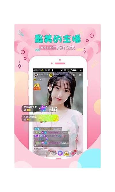 下载抖阴破解版：解锁无限精彩与全新功能体验！