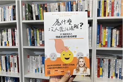 探讨抖音对年轻人心理健康的影响与应对策略