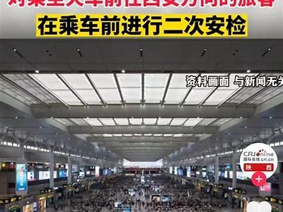 抖音视频下载攻略：海量资源百度云轻松获取