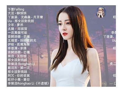 抖音非彼此音：揭秘2023年度最火短视频创作方向与技巧