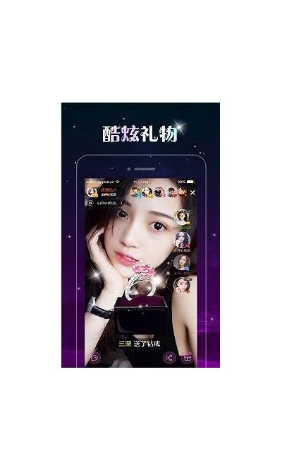 抖阴App最新下载地址与使用指南，畅享无限乐趣