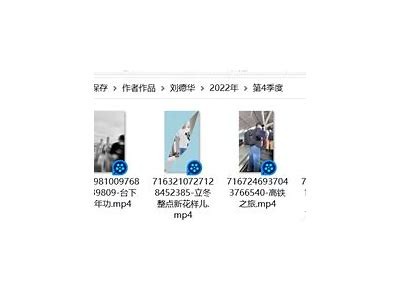 2023最新抖阴下载邀请码获取攻略，轻松享受无限精彩