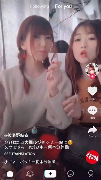 国际版抖音在线播放，畅享全球短视频趣味与创意尽在掌握！