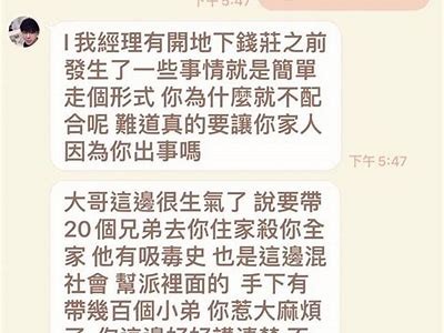 抖音女神似杨幂，揭秘她的逆天颜值和神秘背景！