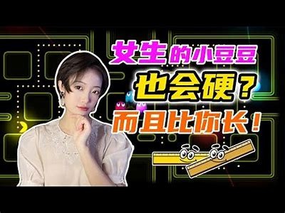 揭秘土味视频中的阴兵传说，网友热议背后的真相与文化