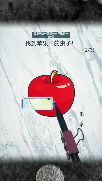 抖音世界纪录大揭秘：你无法想象的奇迹时刻！