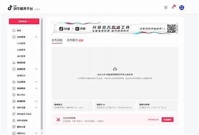 如何快速注册并高效使用抖音，掌握精彩短视频创作技巧