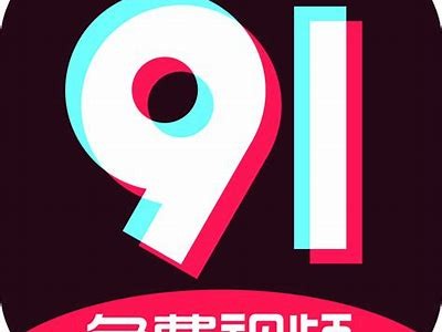 抖阴APP 1.5.6版下载 | 全新功能体验，不容错过！