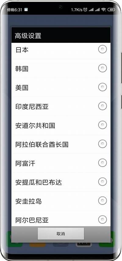 抖音app下载iOS版：畅享短视频乐趣，轻松分享精彩瞬间