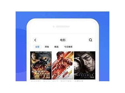 抖阴TV优化版下载：畅享高清影视与全新体验