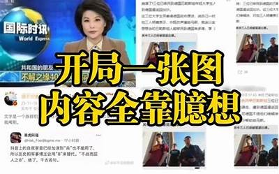 阴兵抖音原视频头盔：揭秘背后的惊人故事与神秘特征