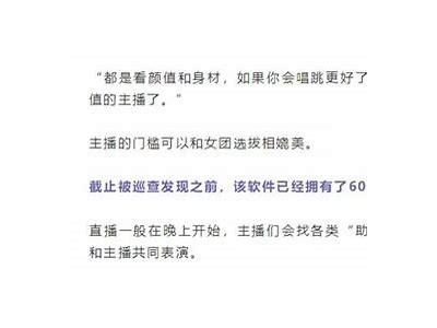 抖阴播放器最新下载大全，轻松获取最全资源！