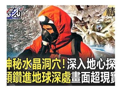 探秘抖阴纪录：如何创造全球最佳抖阴视频记录？